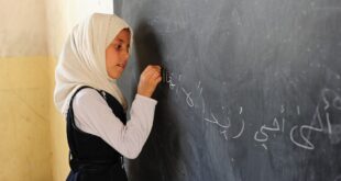 المعلم في الفكر التربوي الإسلامي || بقلم: أ. هبة عزات جمعة || موقع مقال